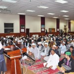 Mahfil Gayarwain Sharif Mohiuddin Trust Birmingham