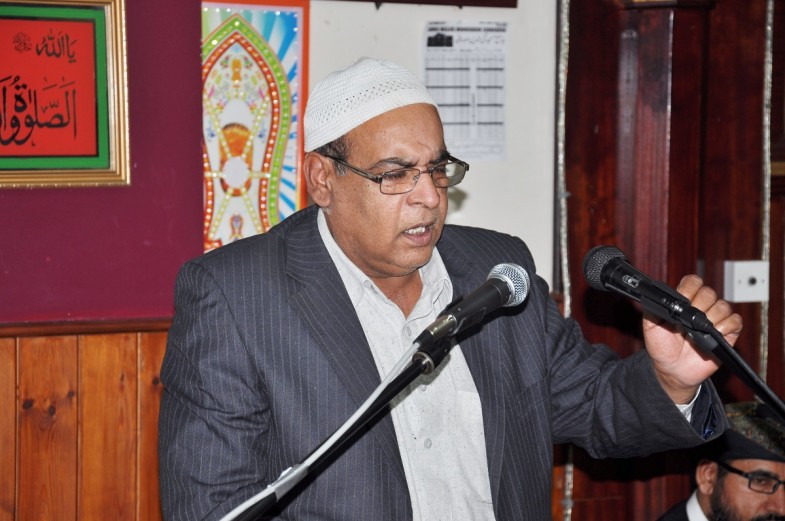 Mahfil Gayarwain Sharif Mohiuddin Trust Birmingham