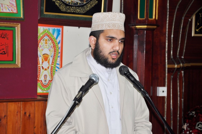 Mahfil Gayarwain Sharif Mohiuddin Trust Birmingham