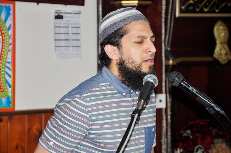 Mahfil Gayarwain Sharif Mohiuddin Trust Birmingham