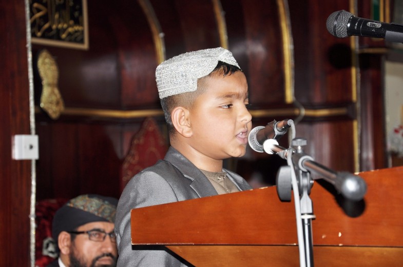 Mahfil Gayarwain Sharif Mohiuddin Trust Birmingham