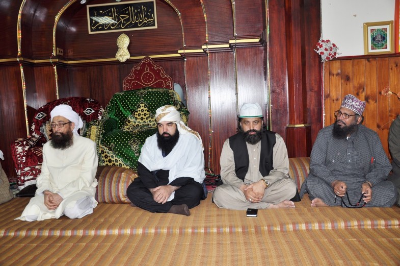 Mahfil Gayarwain Sharif Mohiuddin Trust Birmingham