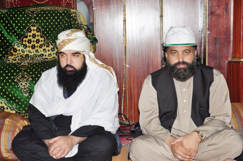 Mahfil Gayarwain Sharif Mohiuddin Trust Birmingham