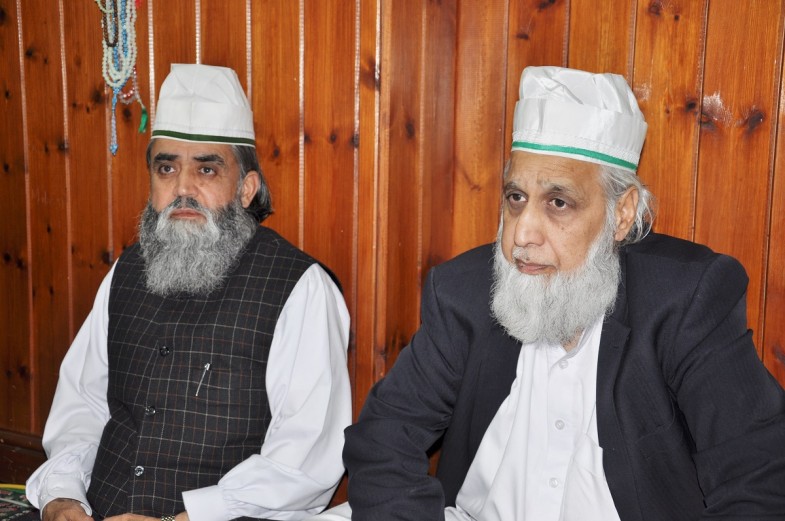 Mahfil Gayarwain Sharif Mohiuddin Trust Birmingham