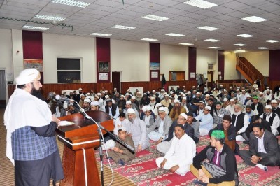 Mahfil Gayarwain Sharif Mohiuddin Trust Birmingham