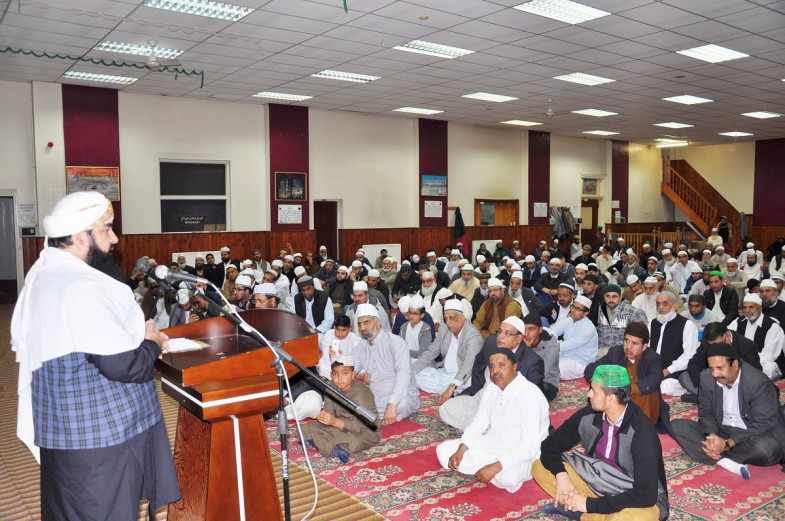 Mahfil Gayarwain Sharif Mohiuddin Trust Birmingham