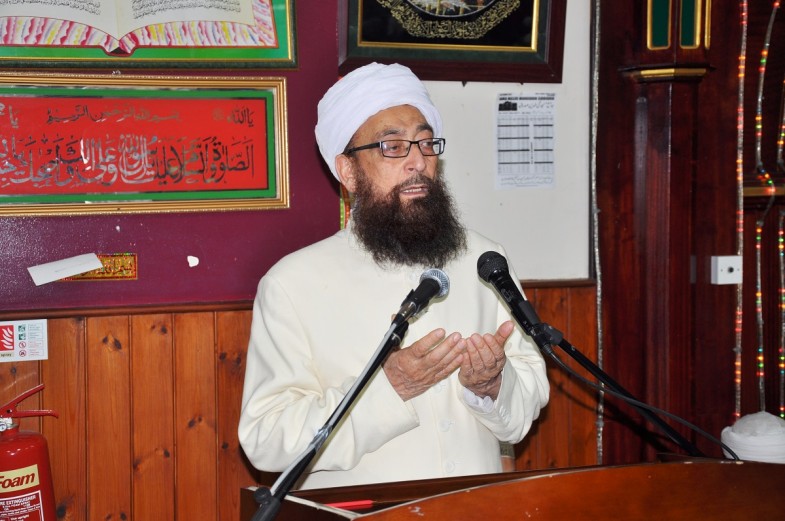 Mahfil Gayarwain Sharif Mohiuddin Trust Birmingham