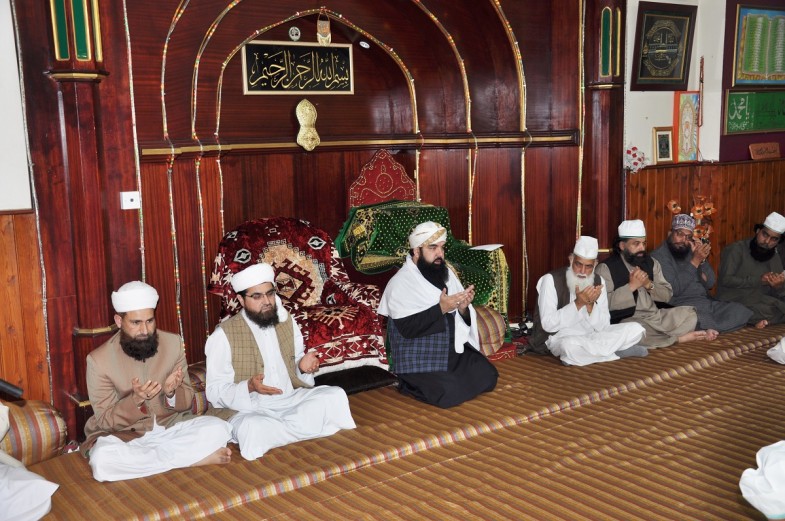 Mahfil Gayarwain Sharif Mohiuddin Trust Birmingham