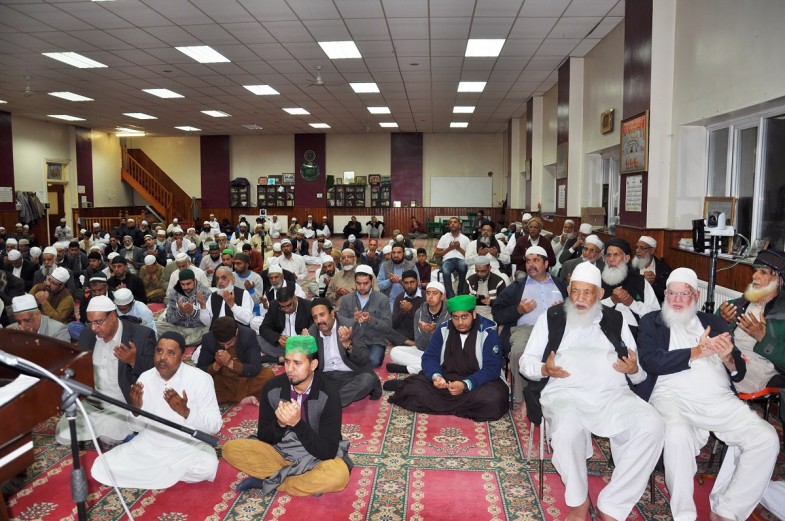 Mahfil Gayarwain Sharif Mohiuddin Trust Birmingham