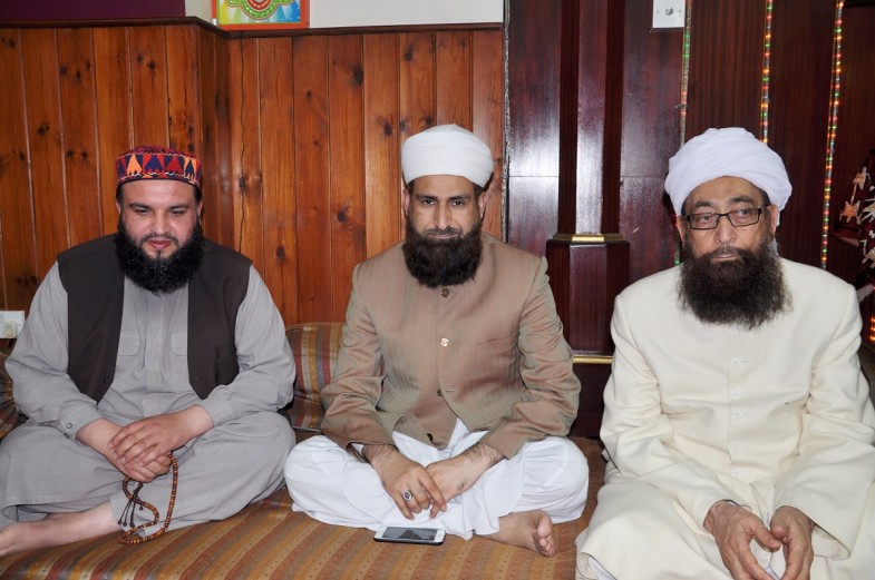 Mahfil Gayarwain Sharif Mohiuddin Trust Birmingham