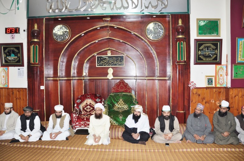 Mahfil Gayarwain Sharif Mohiuddin Trust Birmingham