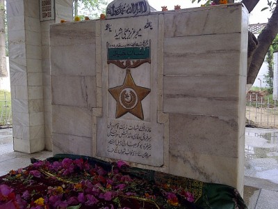 Major Aziz Bhatti Shaheed Mazar