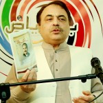 Manzoor ul haq
