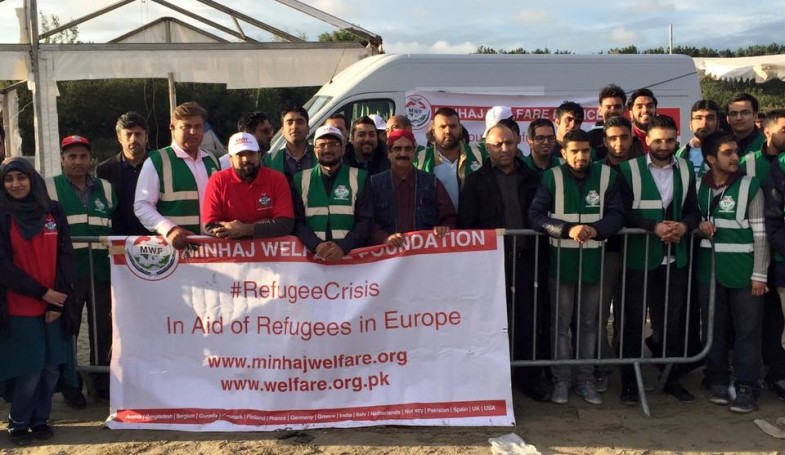 Minhaj Welfare Foundation France Camp