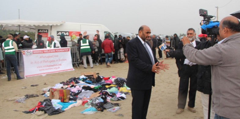 Minhaj Welfare Foundation France Camp