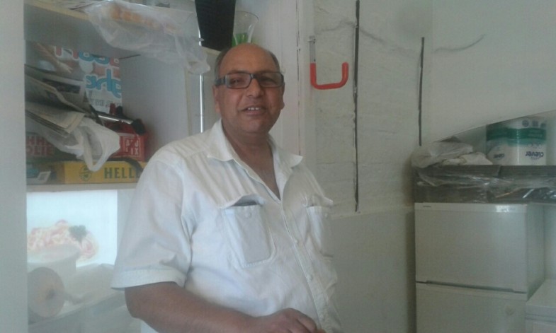 Mohammad Azam Rumish Pizza