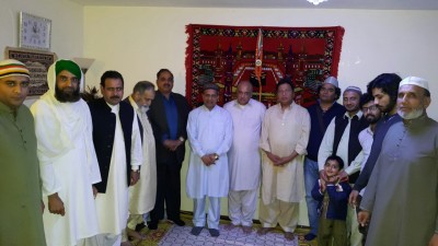 Muraqba Hall Holland,Mehfil