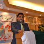National Solidarity Forum Jeddah Pakistan Defense Day Ceremony