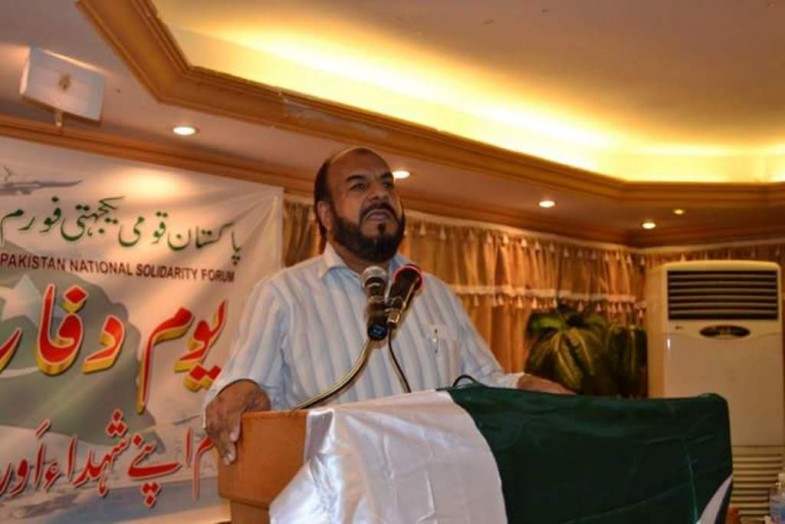 National Solidarity Forum Jeddah Pakistan Defense Day Ceremony