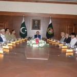Nawaz Sharif Meeting
