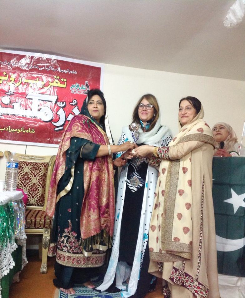 Nina Khan,Prizes Receive
