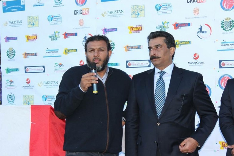 Official Cricket League win Final