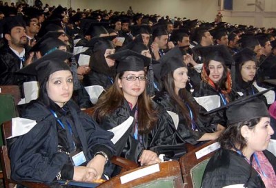 Pakistan College