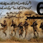 Pakistan Defence Day