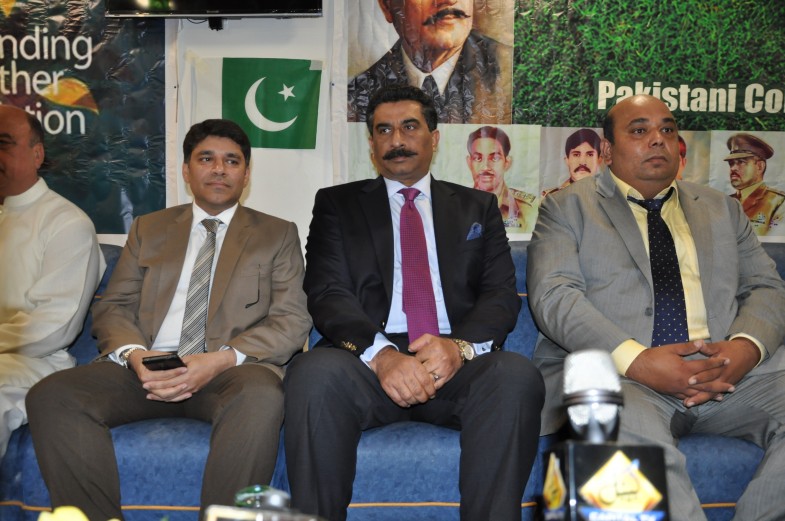 Pakistan Defence Day Celebration  (12)