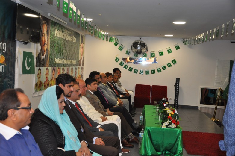 Pakistan Defence Day Celebration  (10)