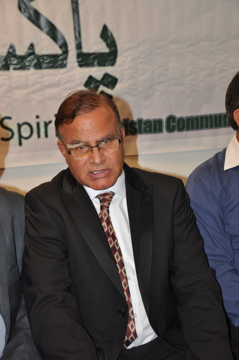 Pakistan Defence Day Celebration (1)