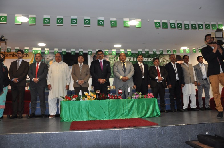 Pakistan Defence Day Celebration  (7)