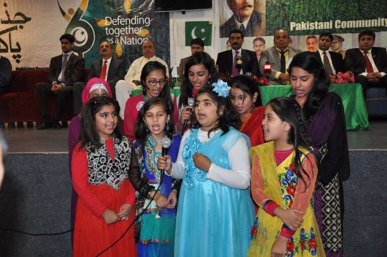 Pakistan Defence Day Celebration (30)
