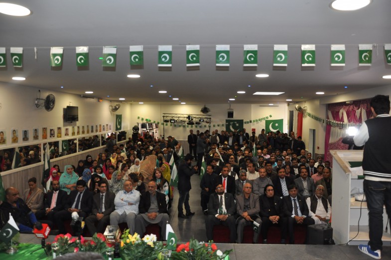 Pakistan Defence Day Celebration  (4)