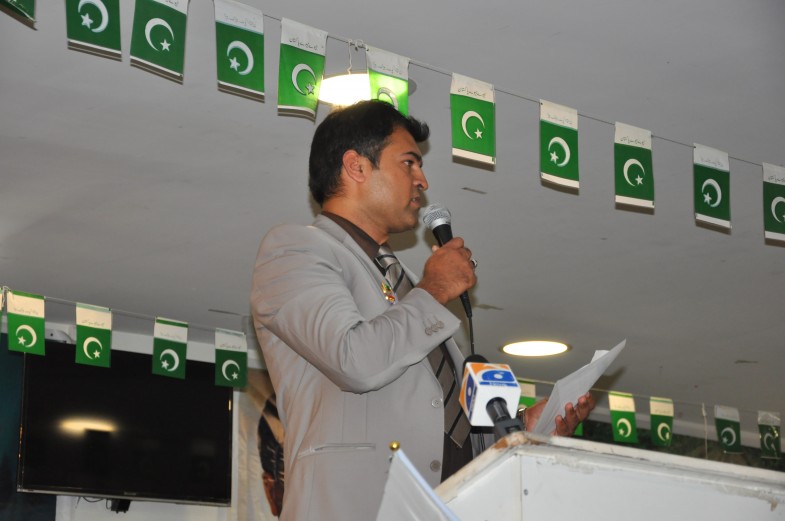 Pakistan Defence Day Celebration (23)