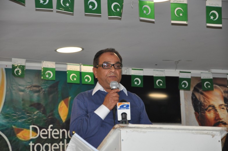 Pakistan Defence Day Celebration (21)