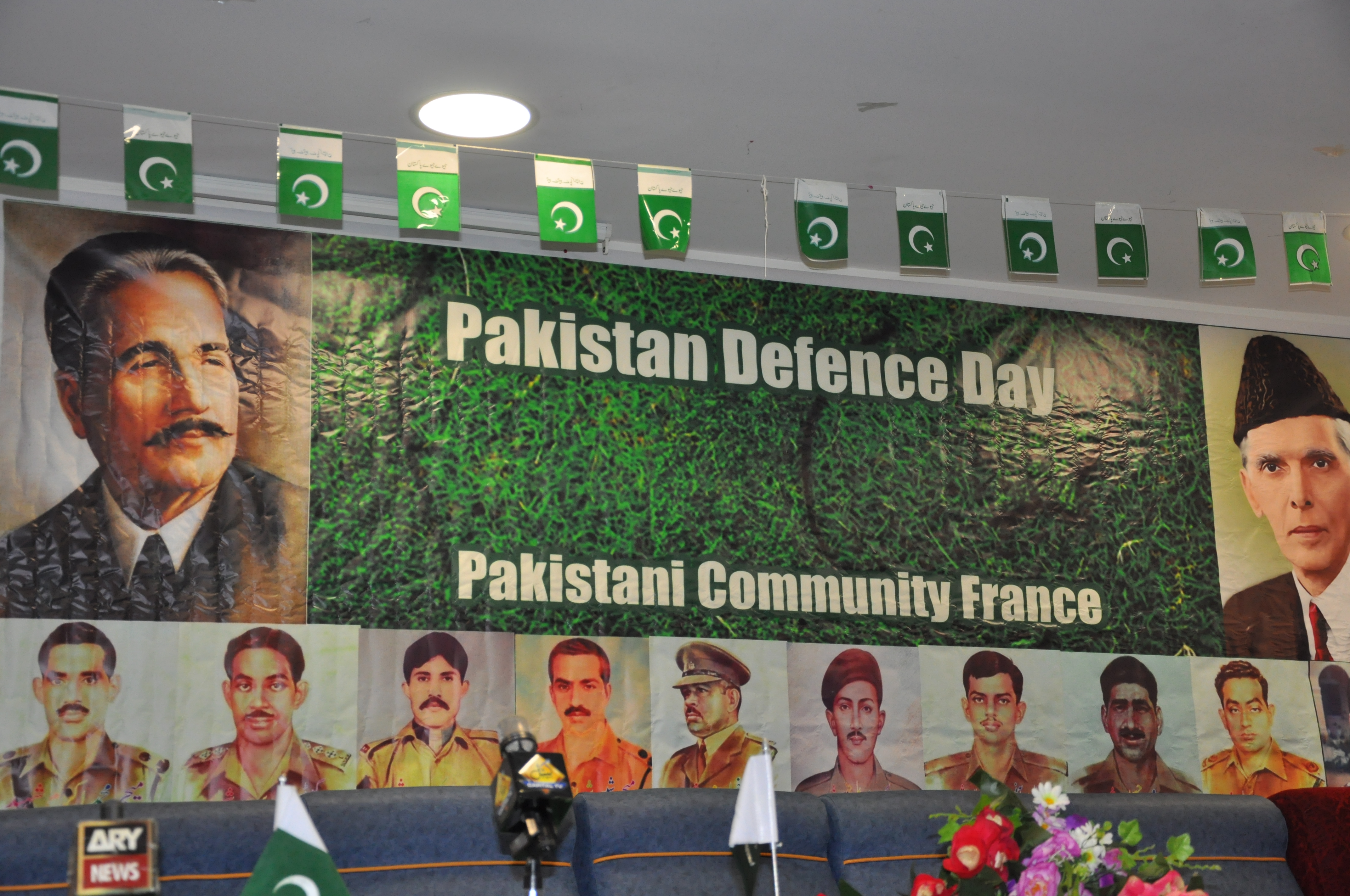 پیرس میں پاکستان کے یوم دفاع کے حوالے سے تقریب کی تصویری جھلکیاں۔