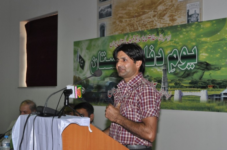 Pakistan Deference Day Ceremony Greece