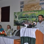 Pakistan Deference Day Ceremony Greece