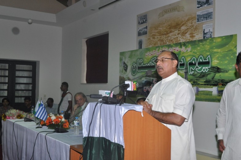 Pakistan Deference Day Ceremony Greece