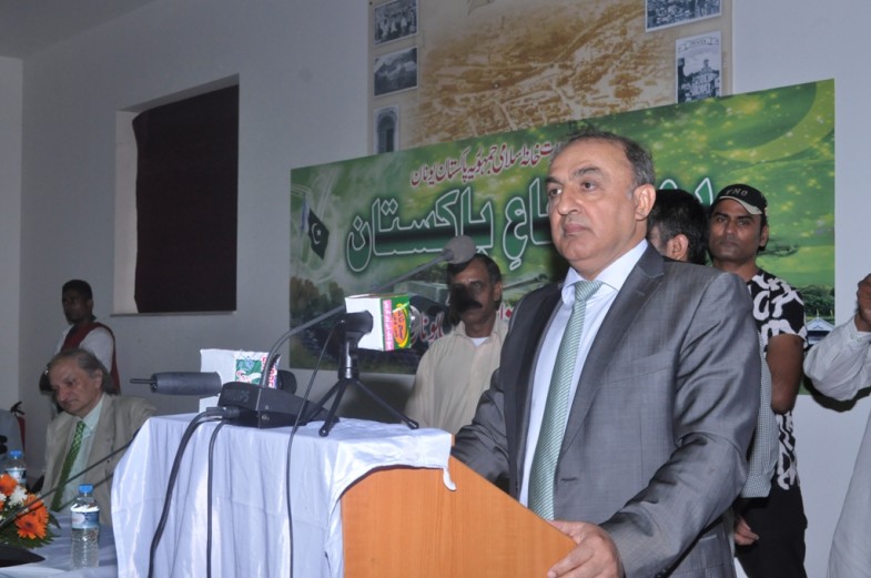 Pakistan Deference Day Ceremony Greece