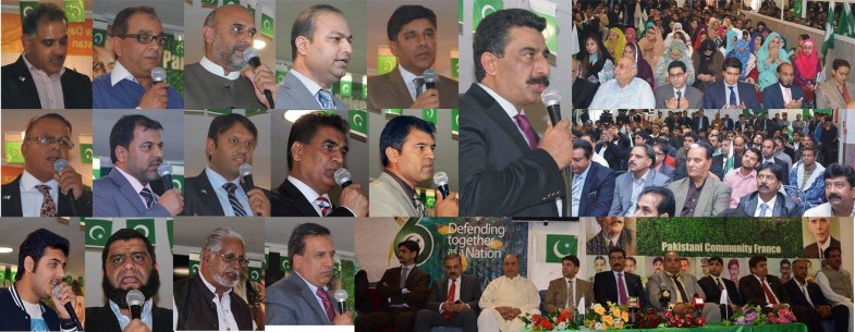 Paris Defence Day Party