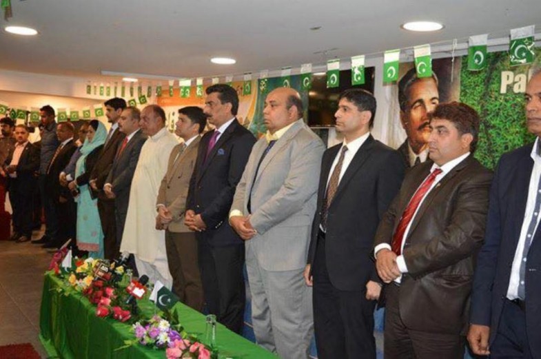 Paris Defense Day Pakistan Ceremony