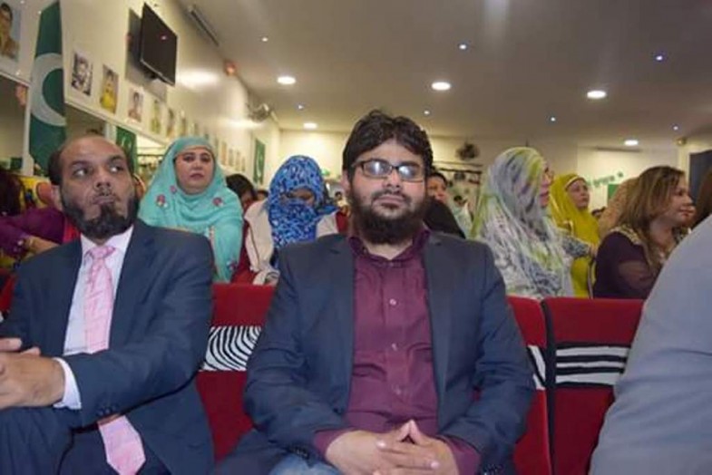 Paris Defense Day Pakistan Ceremony