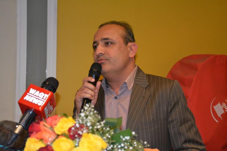 Paris Independence Day Party