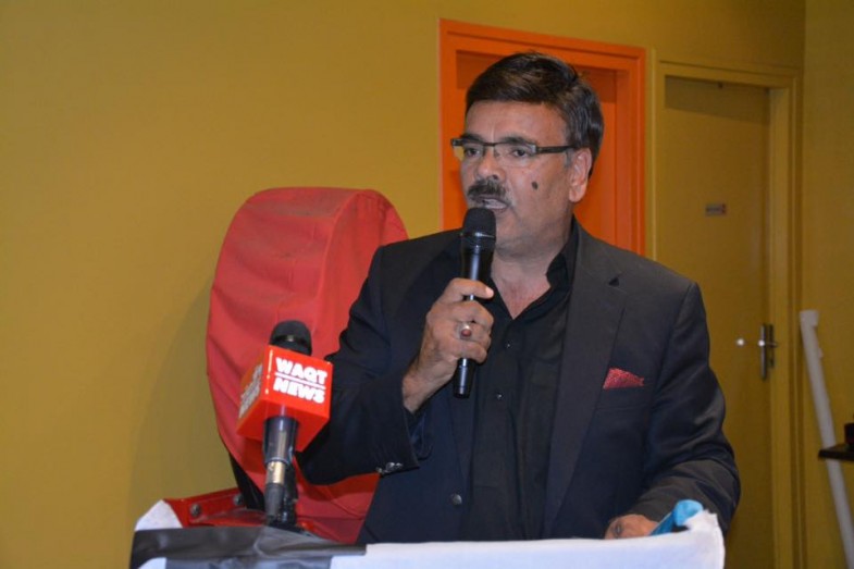 Paris Independence Day Party