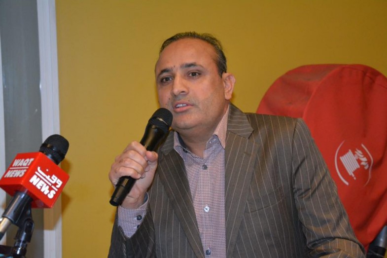 Paris Independence Day Party