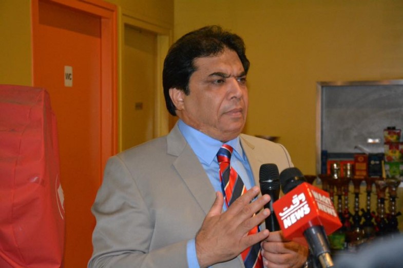 Paris Independence Day Party