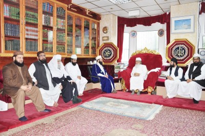 Peer Muhammad Khalid Sultan Qadri Honors Dinner