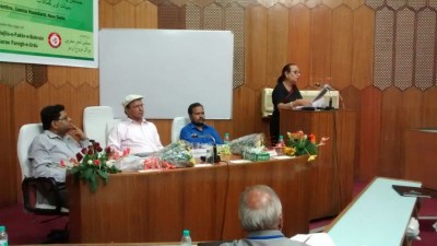 Pride Bahrain Promote Urdu Seminar